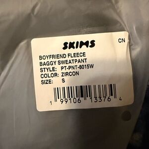 NWT SKIMS Boyfriend Fleece Sweatpants - size Small in Zircon